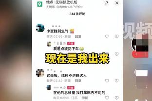 媒体人：赞一个韦世豪，国足每场中场都被动就是不调整