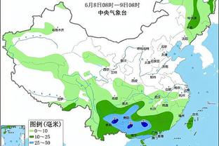 雷竞技iosapp截图2