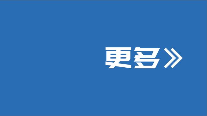 世界杯非洲历史最佳战绩！官方：摩洛哥当选非洲年度最佳球队