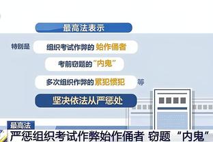 勇士替补29分 克莱10中2&乔治9中1 勇士半场领先快船11分