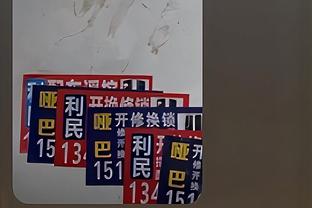 不太准！时德帅10中3&三分5中2 得到9分7板3助